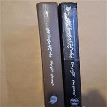 ظهور