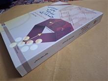حسابداری