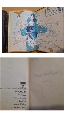 ظهور