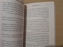 همه