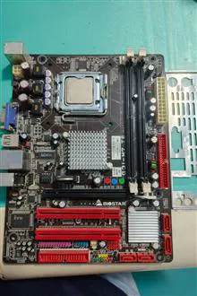 BIOSTAR