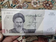 بسته