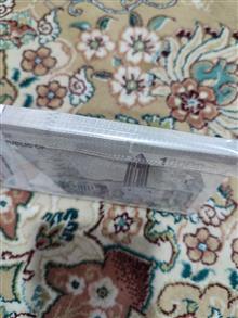 بسته