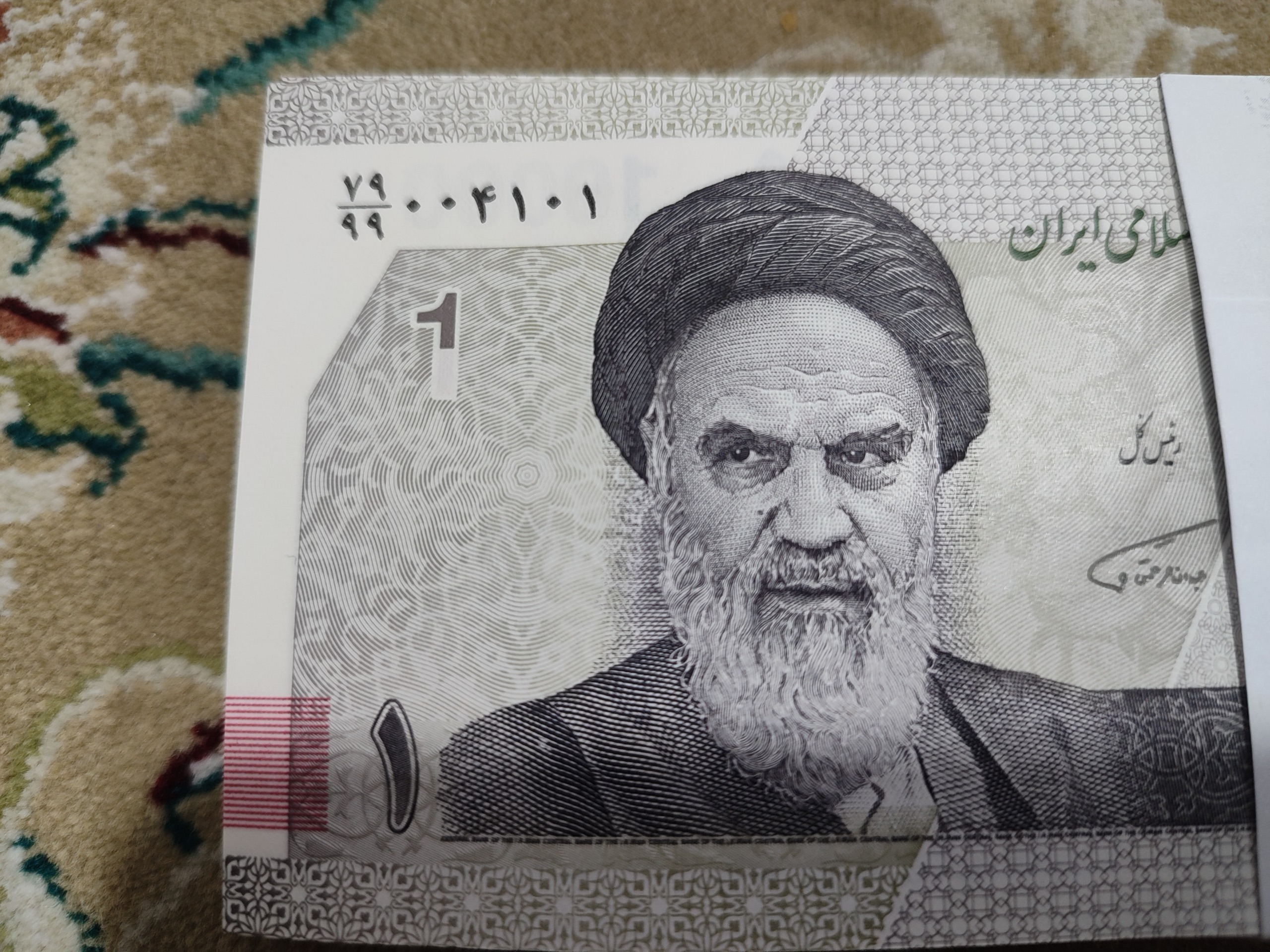 بسته جایگزین جایگزین جایگزین هزار تومنی