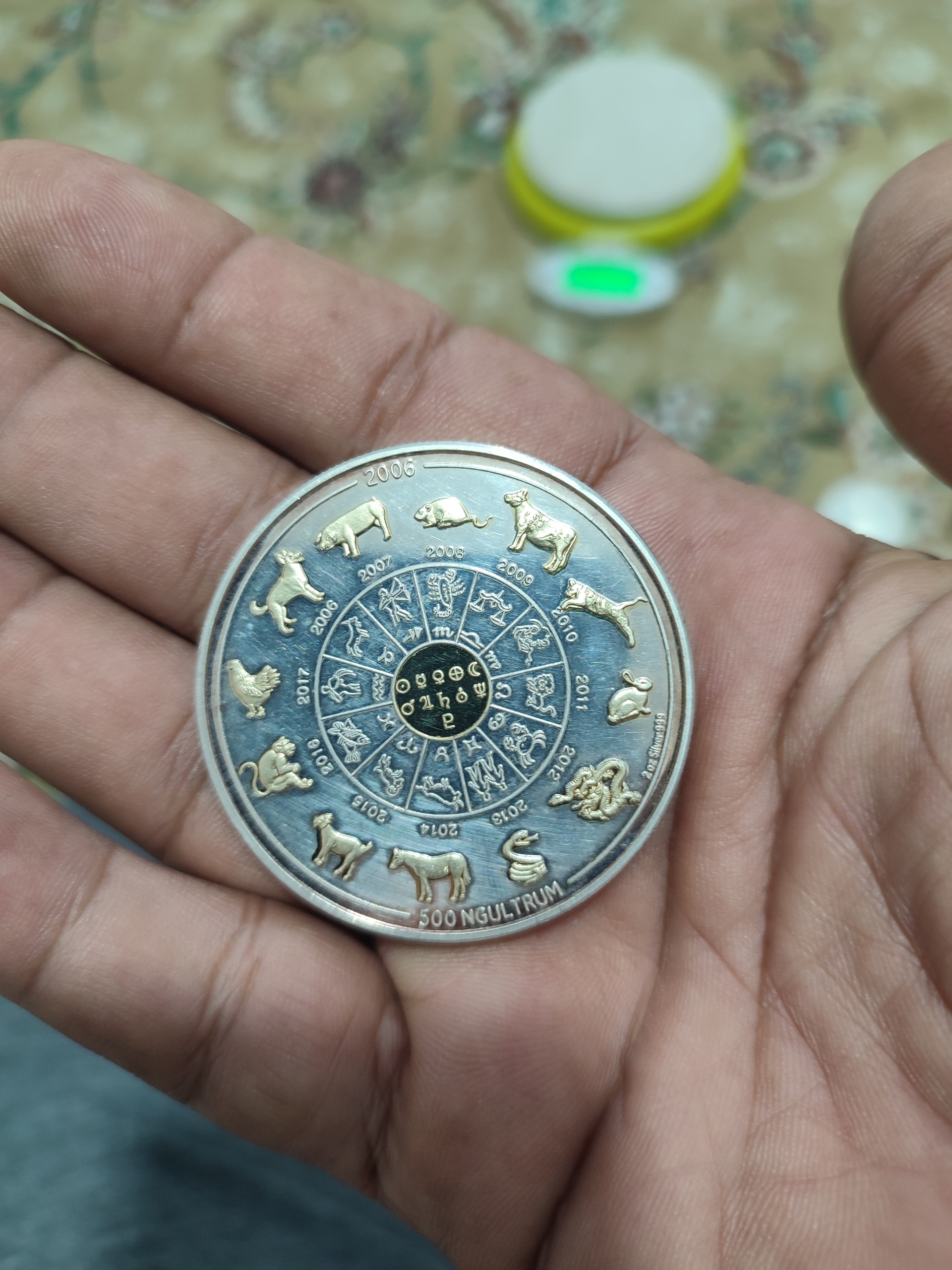 سکه کلکسیونی نقره