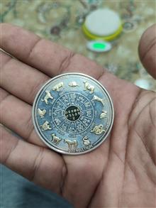 سکه