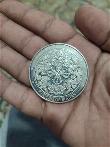 سکه