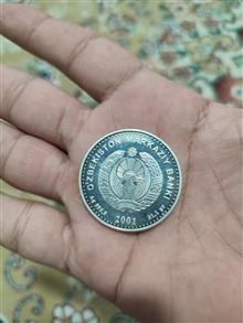 سکه