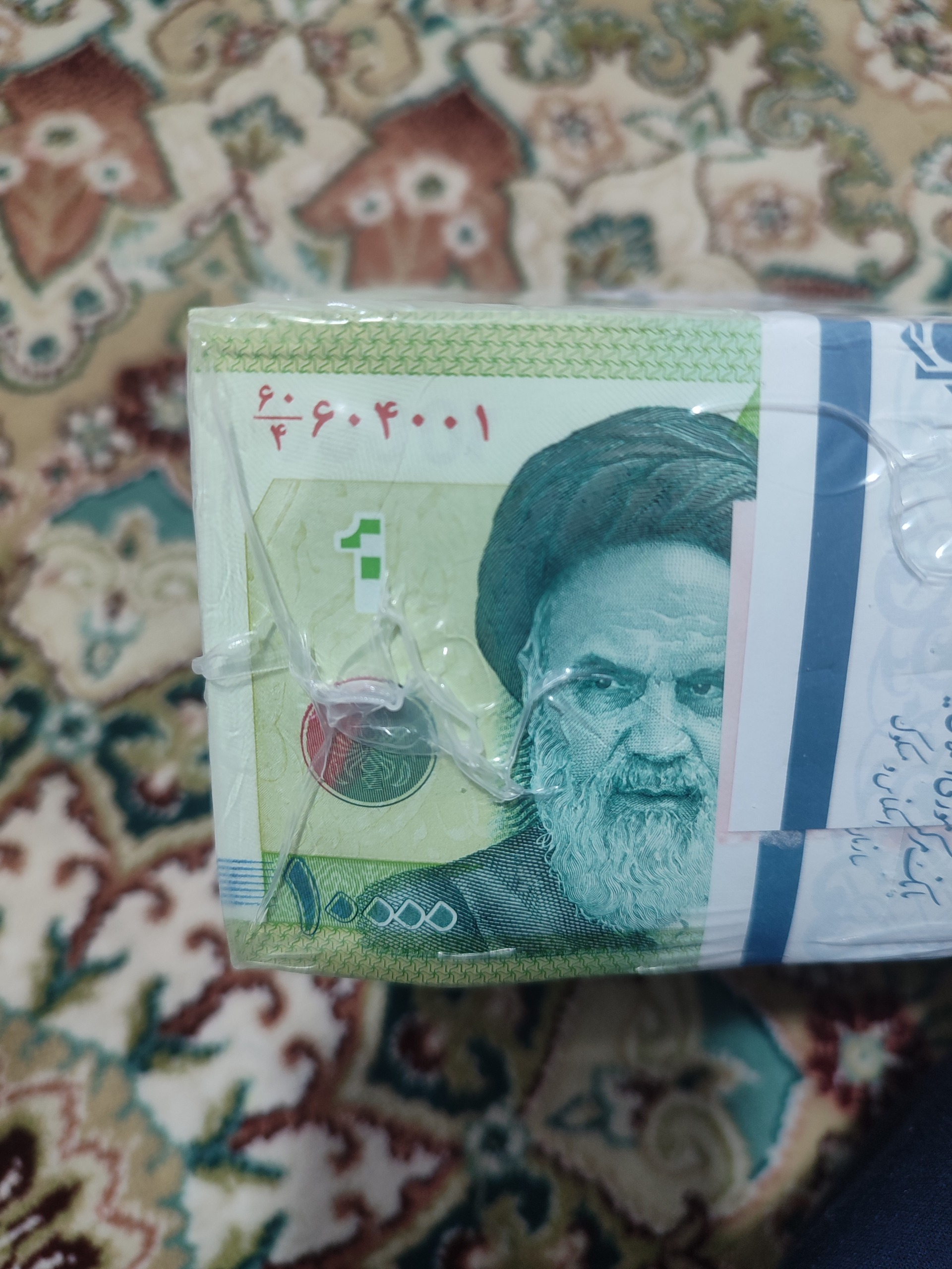 باکس هزار تومنی حافظ