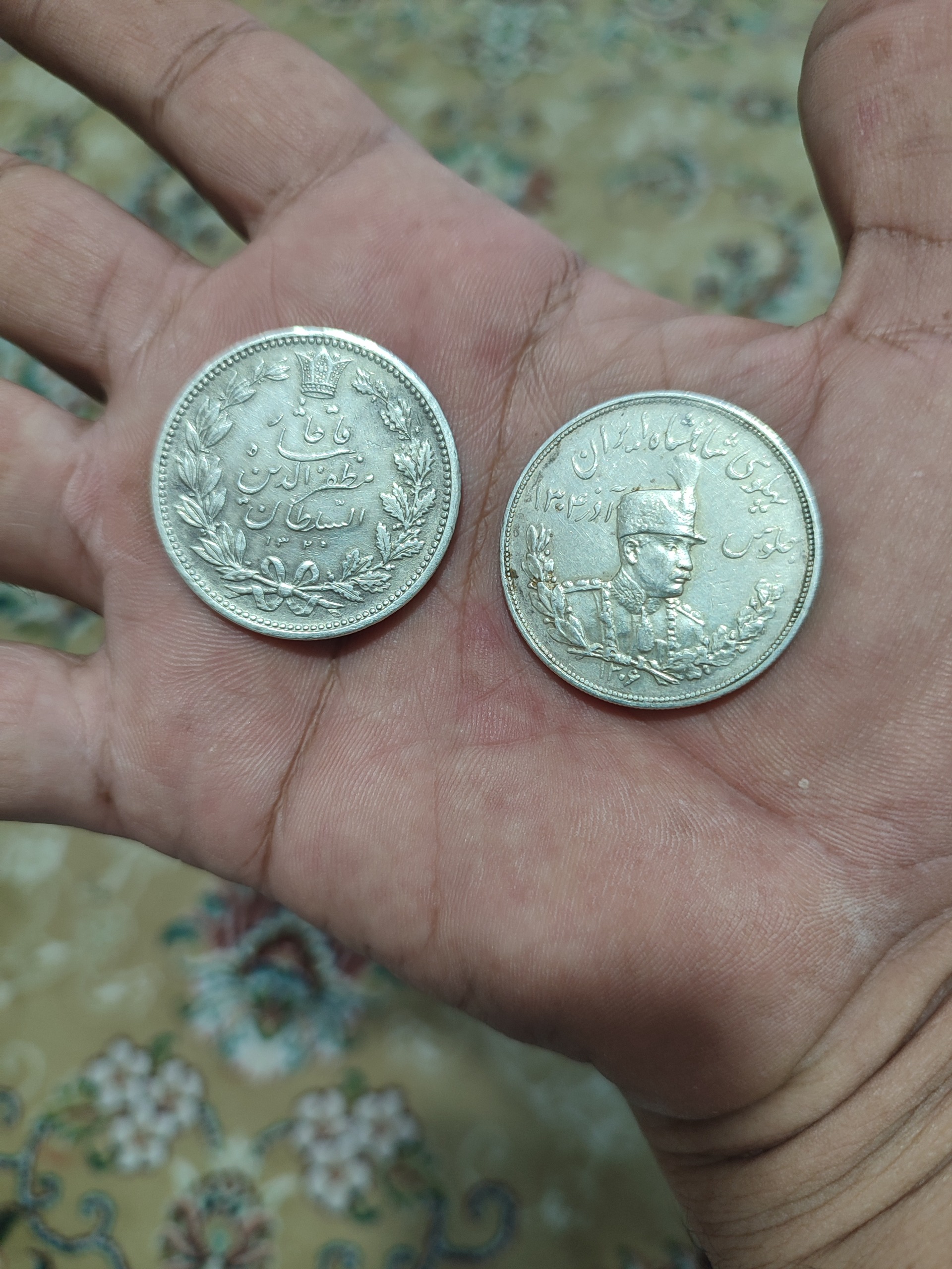 سکه نقره پنج هزار دینار