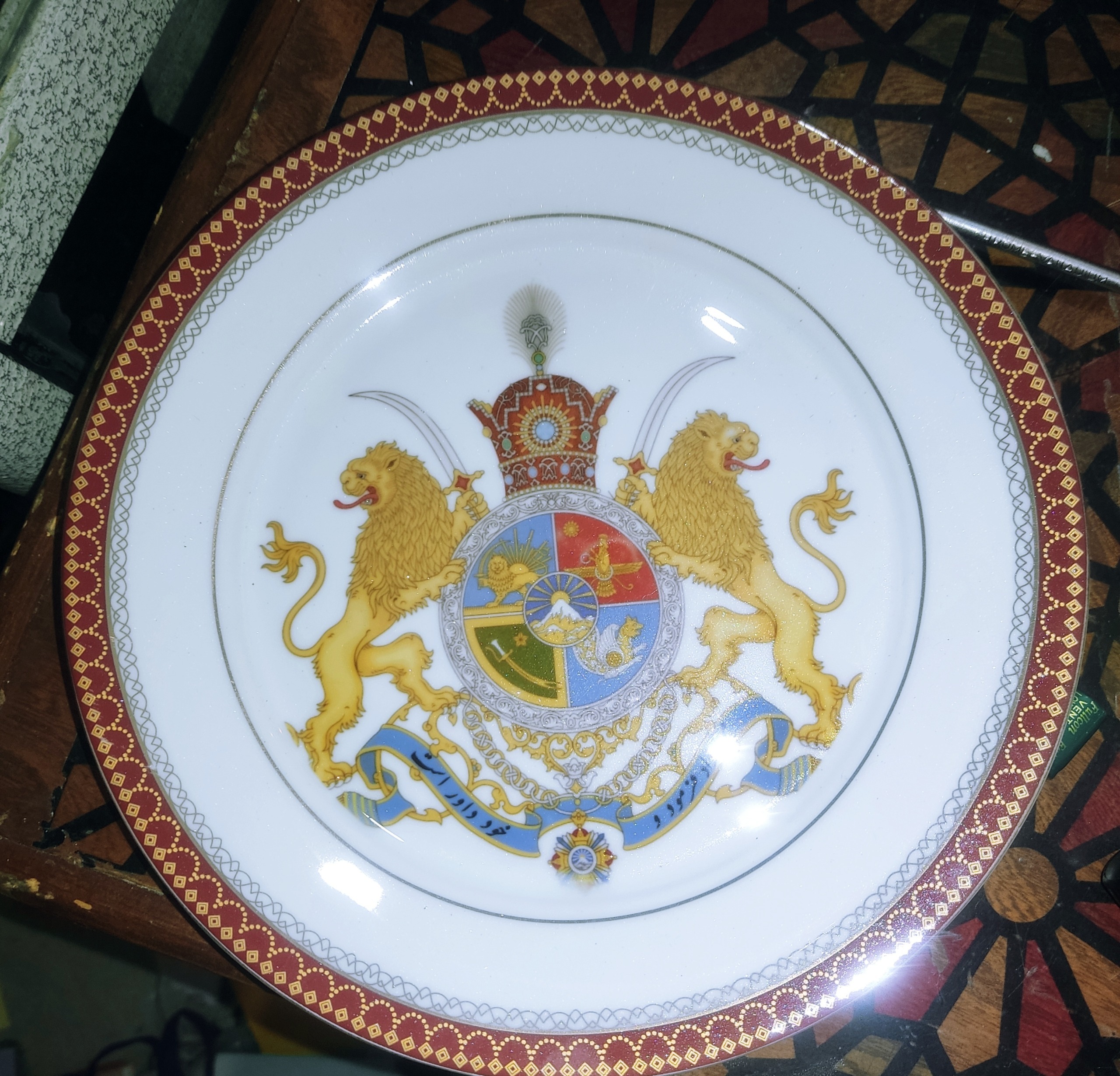 دیوارکوب استثنایی گارد جاویدان