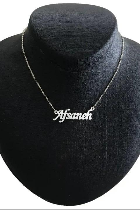 گردنبند اسم افسانه