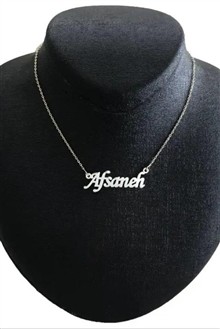 گردنبند