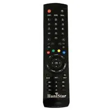 ریموت