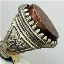 یُسر
