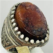یُسر