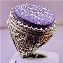 انگشتر