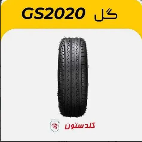 لاستیک سمند گلدستون رینگ15 سایز185(سمندی)