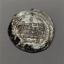سکه