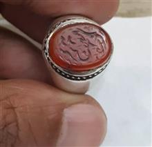 انگشترعقیق