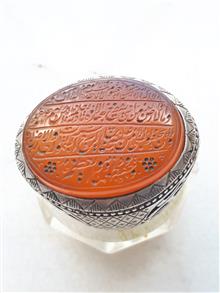 انگشترعقیق