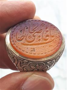 انگشترعقیق
