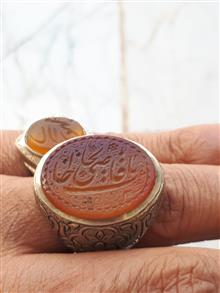 انگشترعقیق