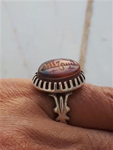 انگشترعقیق