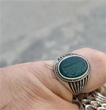 انگشترعقیق