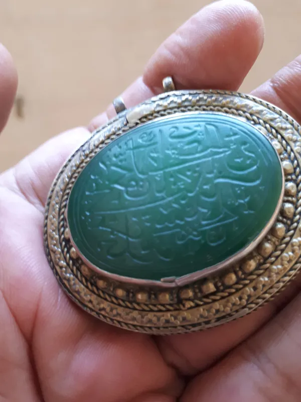 گردبندعقیق خط چپ کهنه کمانچه قاجاری