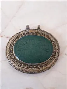 گردبندعقیق