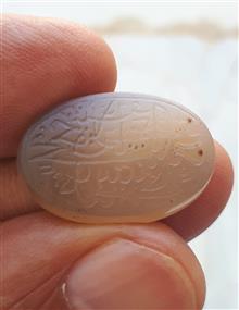نگین