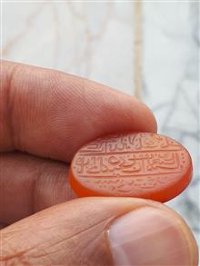 نگین