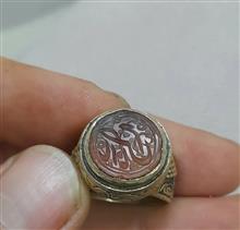 انگشترعقیق