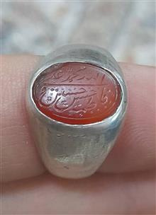 انگشترعقیق