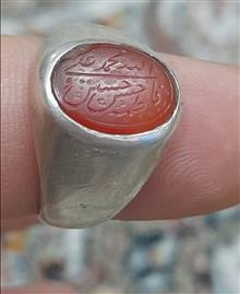 انگشترعقیق