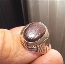 انگشتردستسازخط