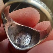 انگشتردستسازخط