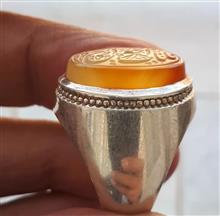 انگشترعقیق