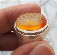 انگشترعقیق