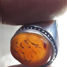 انگشترعقیق