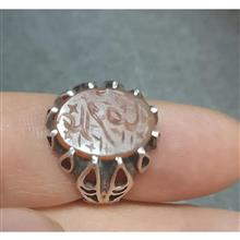 انگشترعقیق