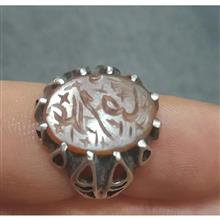 انگشترعقیق