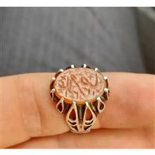 انگشترعقیق