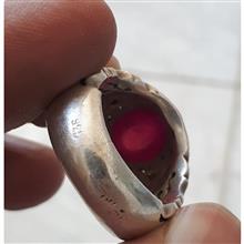 انگشتردستسازیاقوت