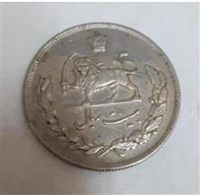 سکه