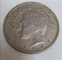 سکه