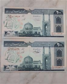 دوبرگ
