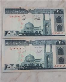 دوبرگ