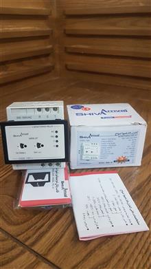 کنترل